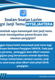 Soalan-Soalan Lazim Fungsi Janji Temu MySejahtera: Bolehkah Menempah Slot Janji Temu Untuk Pemeriksaan dan Rawatan Pergigian?